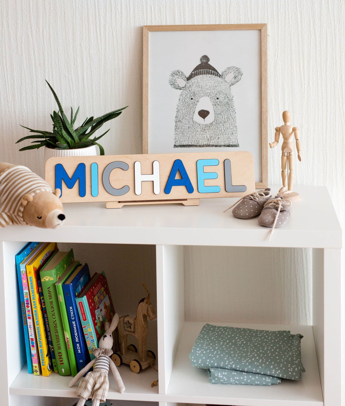 SPECIAL OFFER-Wooden Name Puzzle with FREE Wooden Numbers Puzzle